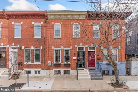 1239 S Carlisle St, Philadelphia, PA 19146