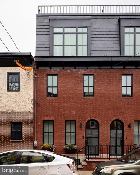 1923 Montrose St, Philadelphia, PA 19146