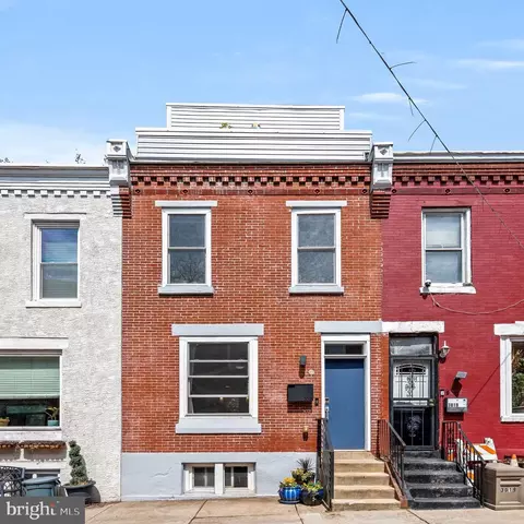 3021 Baltz St, Philadelphia, PA 19121