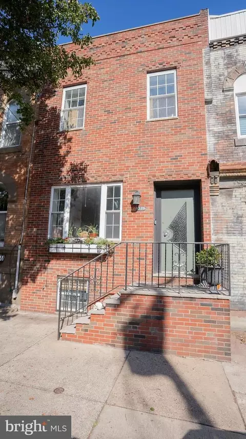 1329 W Porter St, Philadelphia, PA 19148