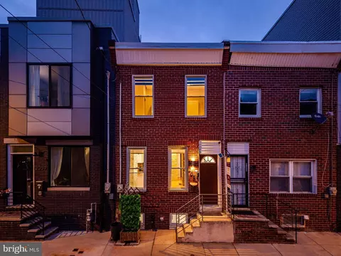 2057 Watkins St, Philadelphia, PA 19145