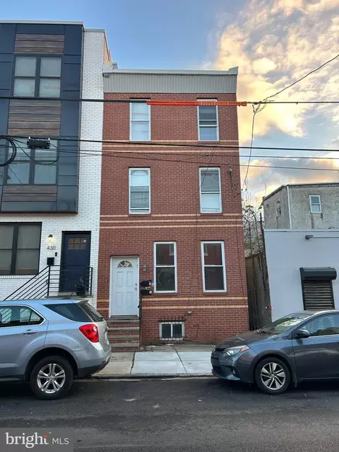 432 Mifflin St, Philadelphia, PA 19148