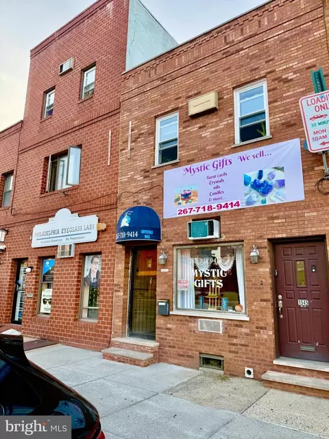 1545 W Passyunk Ave, Philadelphia, PA 19145