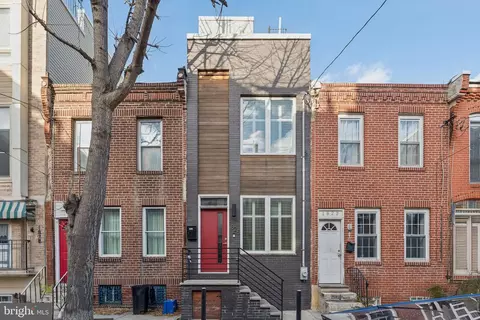 1825 Gerritt St, Philadelphia, PA 19146