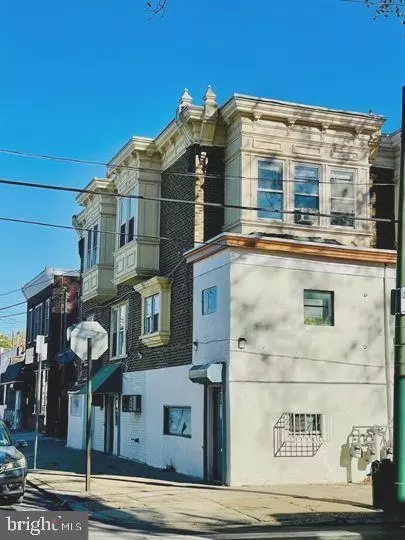 1525 W Wyoming Ave, Philadelphia, PA 19140