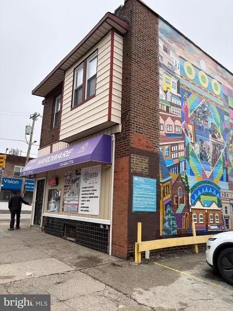 5957 N 5th St, Philadelphia, PA 19120