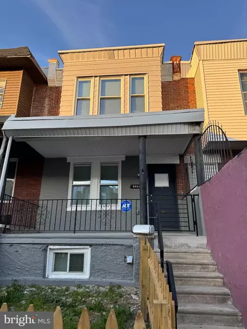 2559 S Shields St, Philadelphia, PA 19142
