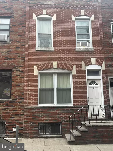 2313 S Darien St, Philadelphia, PA 19148