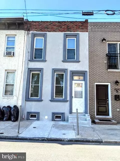 3172 Chatham St, Philadelphia, PA 19134