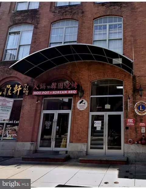 926 28 Race St #4C, Philadelphia, PA 19107