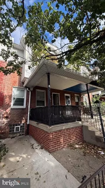 6548 Vandike St, Philadelphia, PA 19135