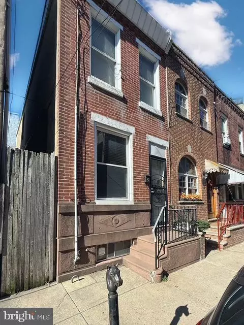 900 Annin St, Philadelphia, PA 19147