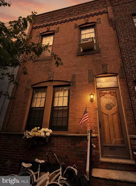 2329 S Lambert St, Philadelphia, PA 19145