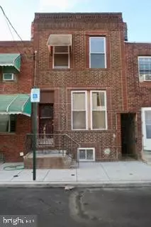 929 Cantrell St, Philadelphia, PA 19148