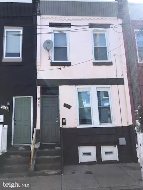 2513 N Bouvier St, Philadelphia, PA 19132