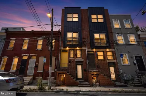 1726 Arlington St, Philadelphia, PA 19121