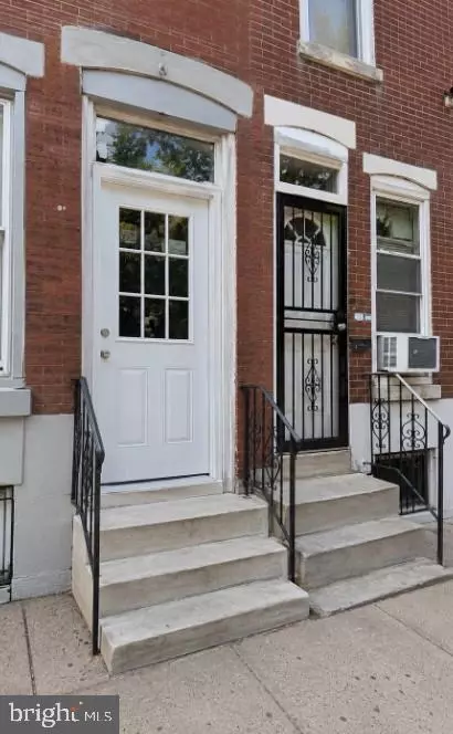 1644 S Bancroft St, Philadelphia, PA 19145