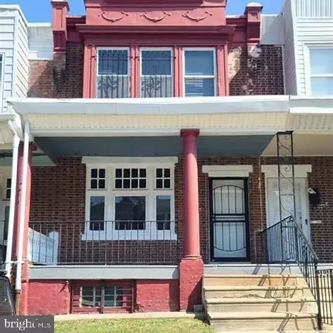 5745 N Lambert St, Philadelphia, PA 19138