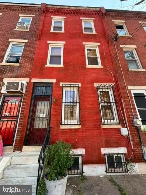 2073 E Tioga St, Philadelphia, PA 19134