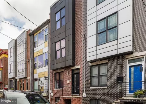 1325 S Cleveland St, Philadelphia, PA 19146