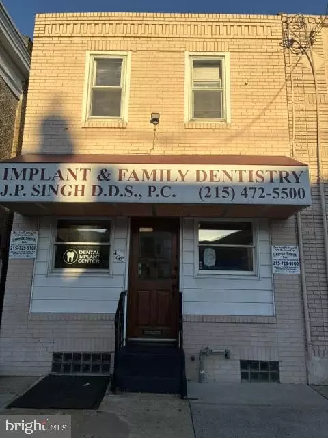 408 N 63rd St, Philadelphia, PA 19151