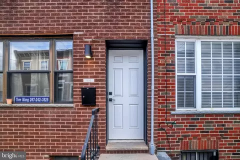 810 Watkins St, Philadelphia, PA 19148