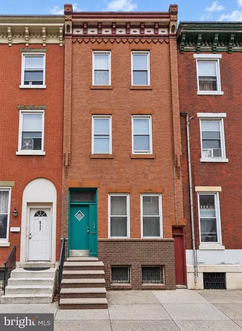 515 Tasker St, Philadelphia, PA 19148