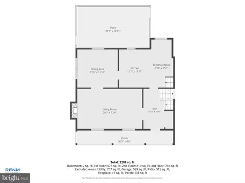Floorplan - 200 S 8th St, Mount Wolf, PA 17347 photo 1 of 4