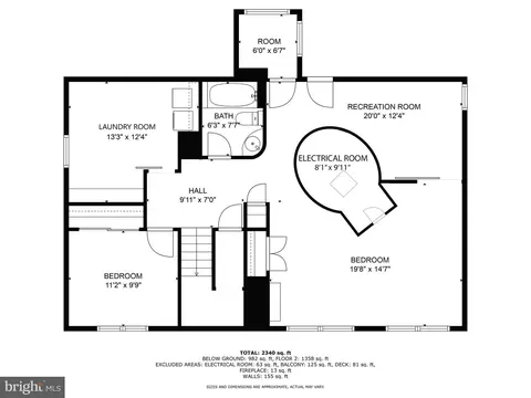 Floorplan - 4834 8th St S, Arlington, VA 22204 photo 2 of 2