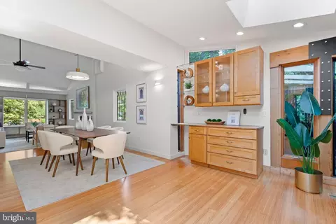Dining - 4834 8th St S, Arlington, VA 22204 photo 1 of 3