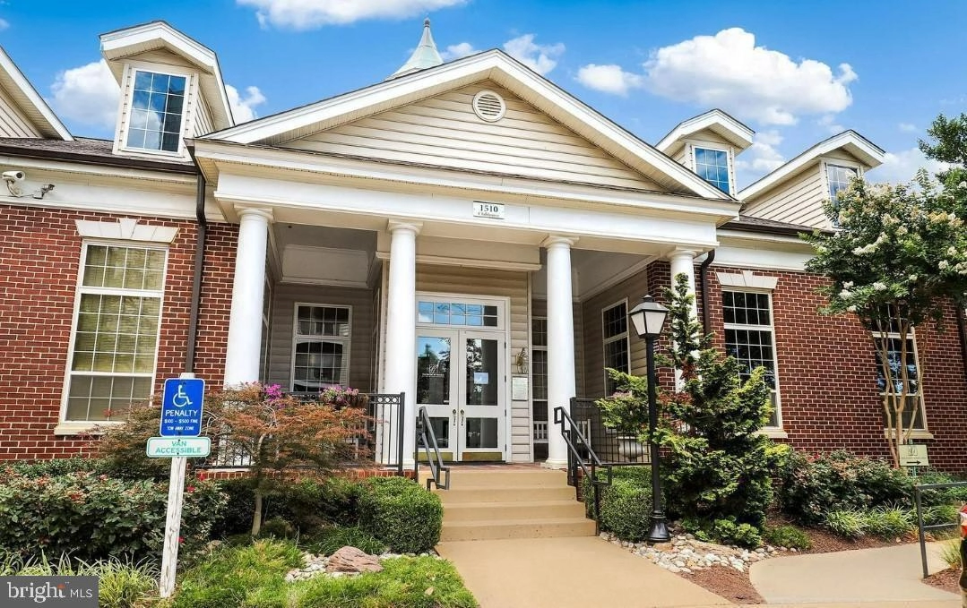 1550 Spring Gate Dr #8209, Mclean, VA 22102 photo 26
