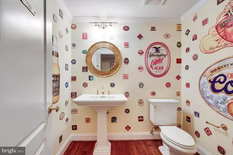 Bath - 7844 Montvale Way, Mclean, VA 22102 photo 9 of 9