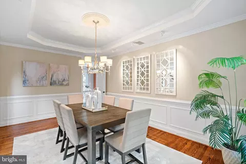 Dining - 1916 Valley Wood Rd, Mclean, VA 22101 photo 2 of 5