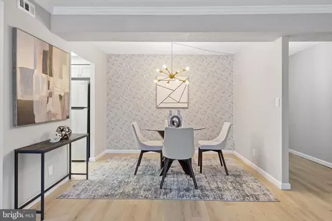 Dining - 7640 Tremayne Pl #201, Mclean, VA 22102 photo 1 of 3