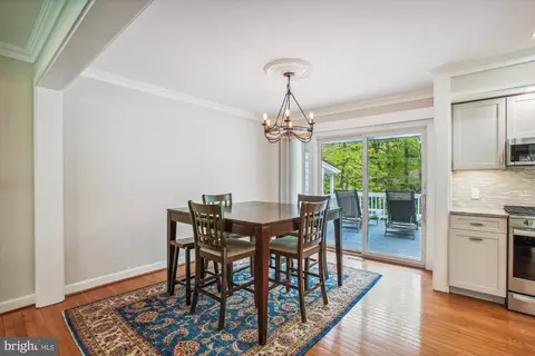 Dining - 5503 Atlee Pl, Springfield, VA 22151 photo 2 of 4