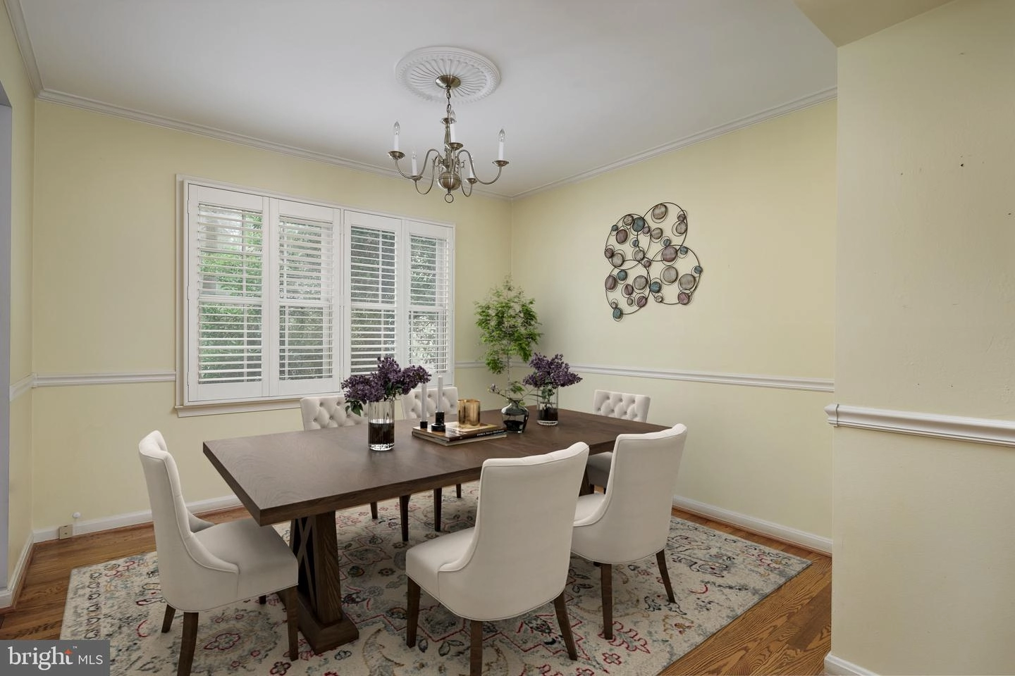 Dining - 1817 Cranberry Ln, Reston, VA 20191 photo 5 of 5