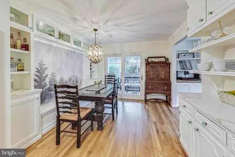Dining - 5504 Kempton Dr, Springfield, VA 22151 photo 2 of 2