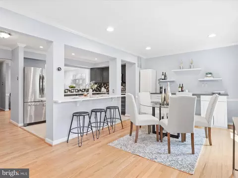 2425 Ansdel Ct, Reston, VA 20191