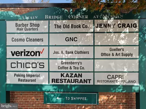 Other - 1450 Emerson Ave #G01, Mclean, VA 22101 photo 21 of 28