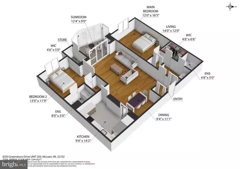 8350 Greensboro Dr #205, Mclean, VA 22102