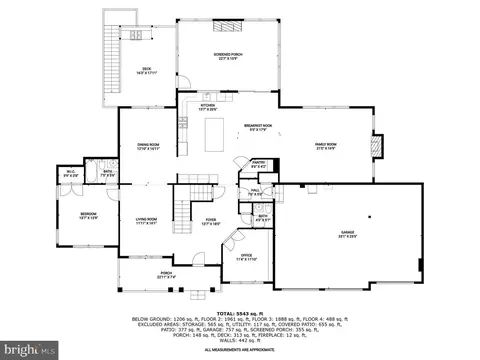 Floorplan - 1302 Scotts Run Rd, Mclean, VA 22102 photo 1 of 4