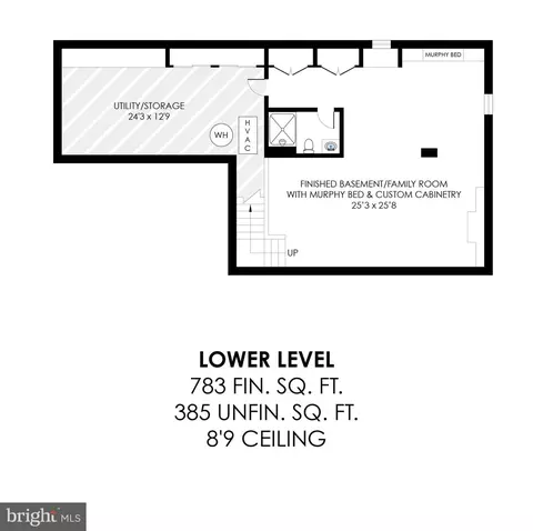 Floorplan - 2301 Noble Victory Ct, Reston, VA 20191 photo 5 of 5