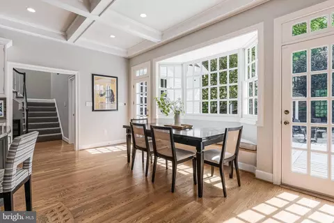 Dining - 1210 Windrock Dr, Mclean, VA 22102 photo 2 of 3