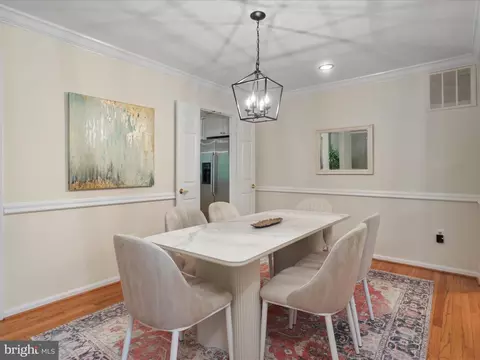 Dining - 1564 Mclean Commons Ct, Mclean, VA 22101 photo 1 of 2