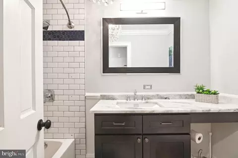 Bath - 1426 Highwood Dr, Mclean, VA 22101 photo 2 of 3