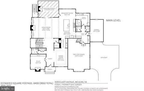 2109 Elliott Ave, Mclean, VA 22101 photo 49