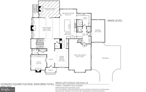 2109 Elliott Ave, Mclean, VA 22101 photo 55