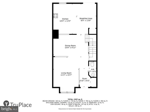 Floorplan - 8840 Eagle Rock Ln, Springfield, VA 22153 photo 3 of 5