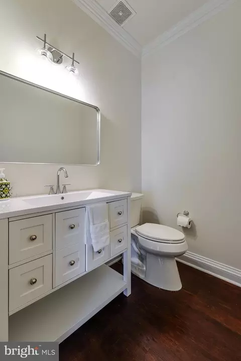 Bath - 6732 Baron Rd, Mclean, VA 22101 photo 1 of 3