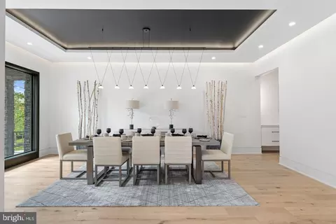 Dining - 1471 Waggaman Cir, Mclean, VA 22101 photo 1 of 3